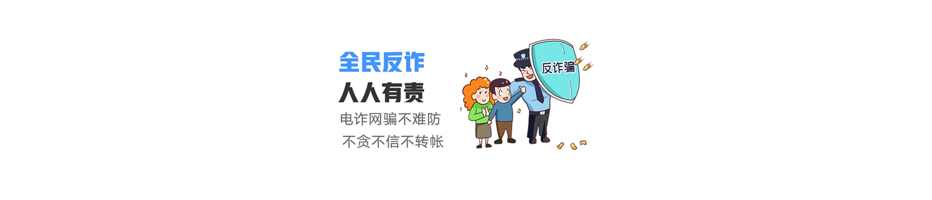 颍东区联通宽带